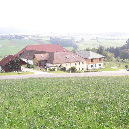 Ferienwohnung Haiberg Rudolfing Экстерьер фото